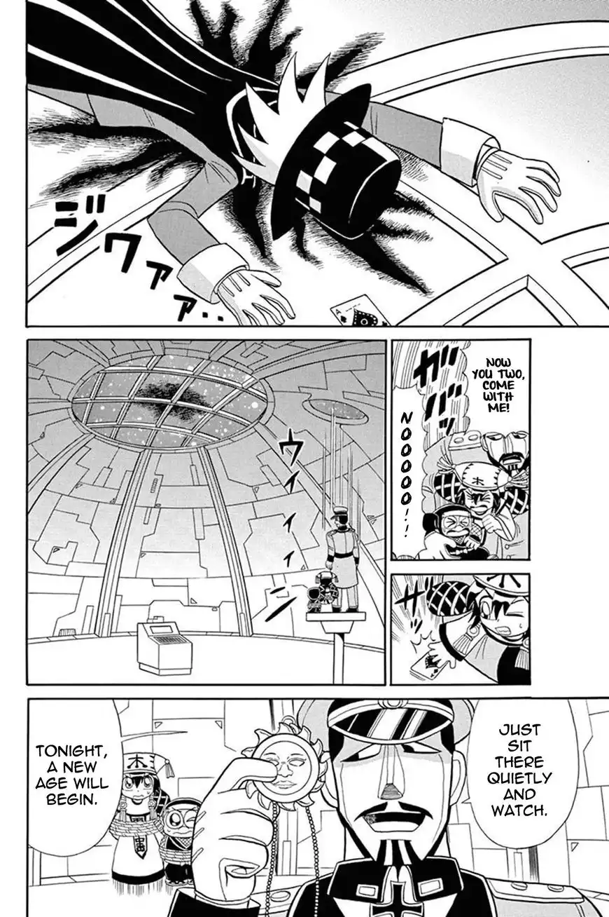 Kaitou Joker Chapter 47 25